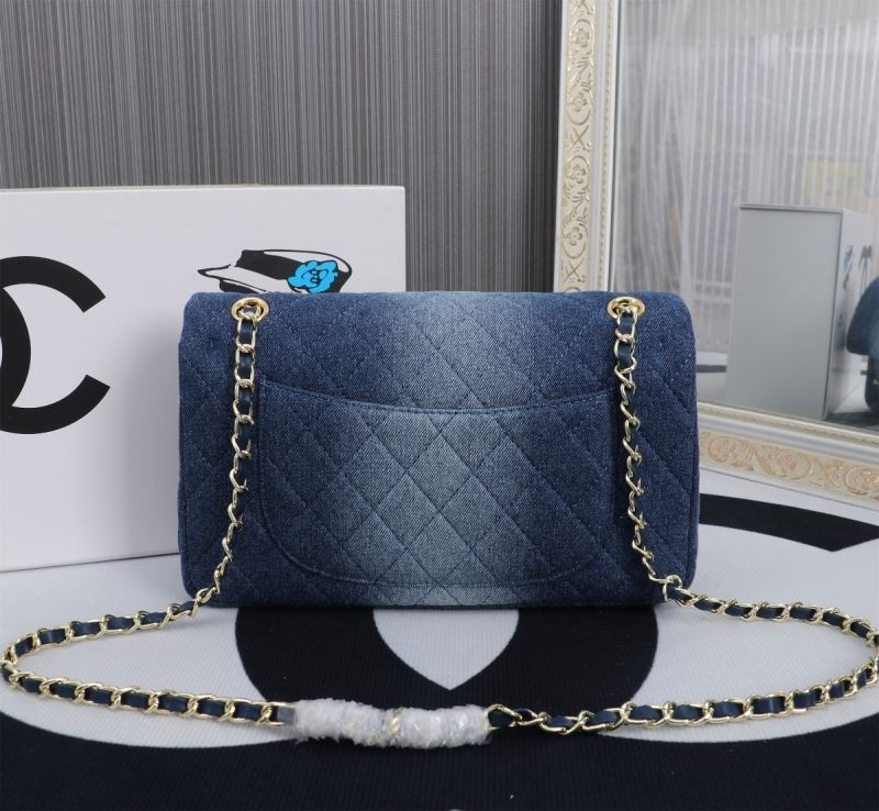 Chanel CF Series Bags